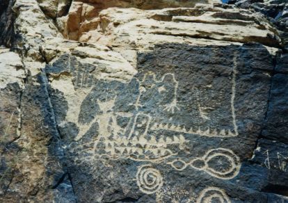 1995 07 00 Parowan Gap 206