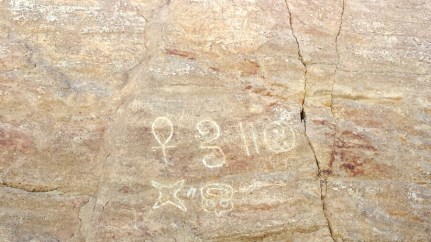 2015-04-30 11.45.16-1